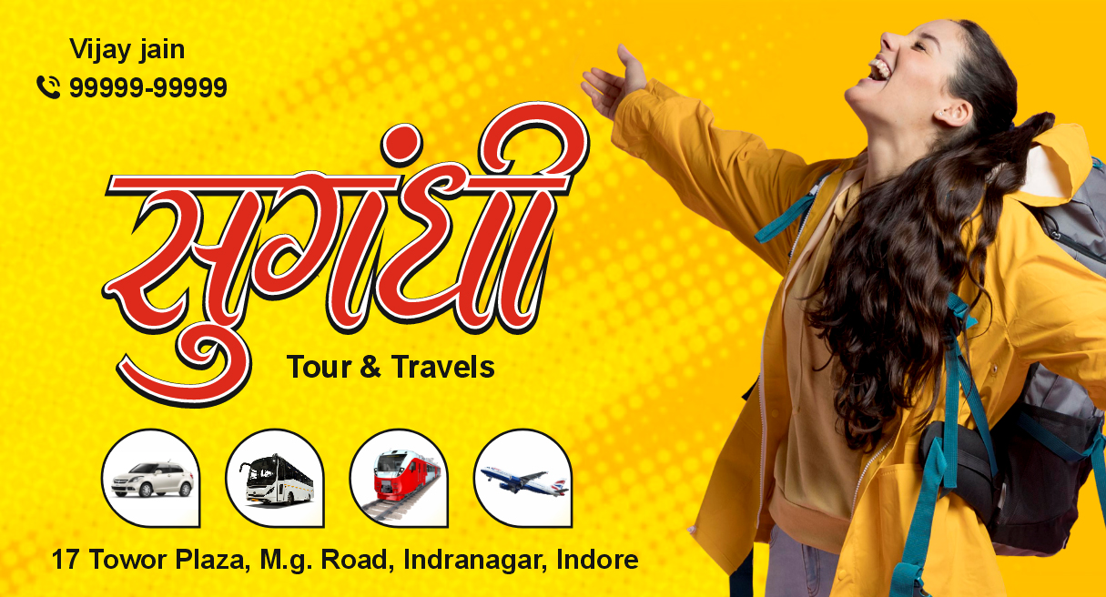 Posters & Banners sample 1